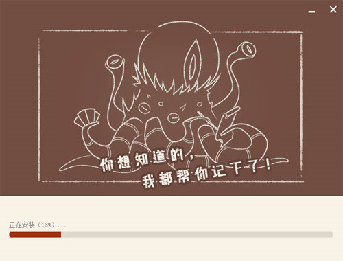 ¯ʯ��˵���Ӿƹ�ս������