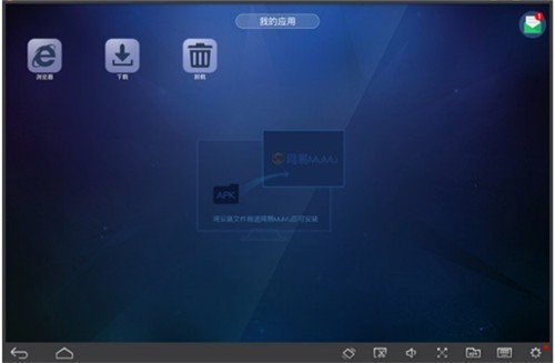 �����������ֹٷ����ذ�װ