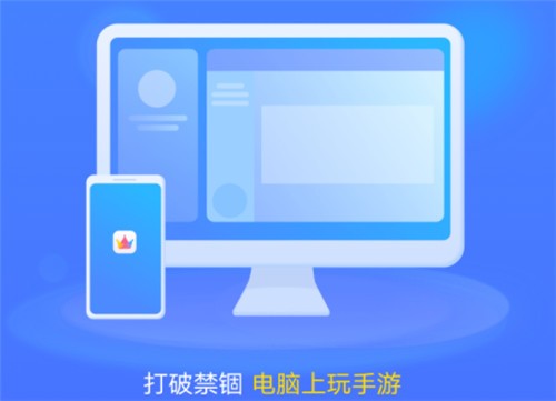 MuMuģ����vivo���ư�����