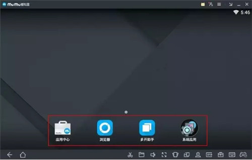 ����MuMu�ͻ�������