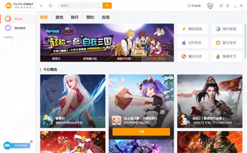 ����MuMu������������