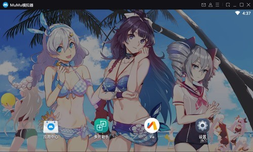 MuMuģ����ȥ��������