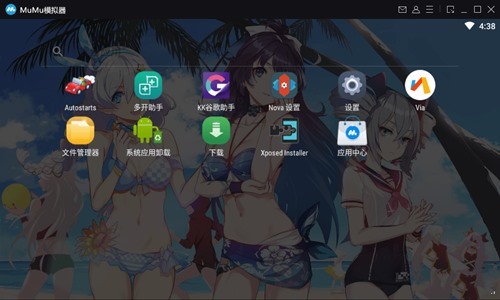 MuMuģ����ȥ�����ɫ������