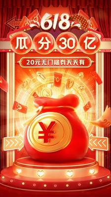 ƴ�����԰����ذ�װ