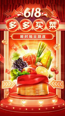 ƴ�����԰����ذ�װ