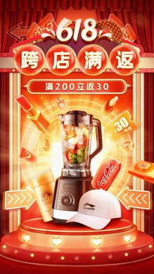 ƴ�����԰����ذ�װ