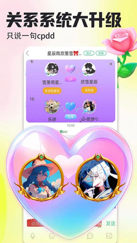 ��ֽ���app