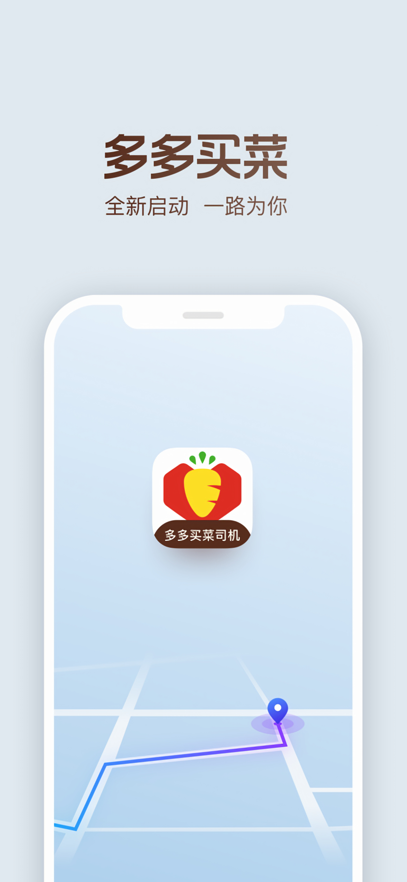 ������˾����app����