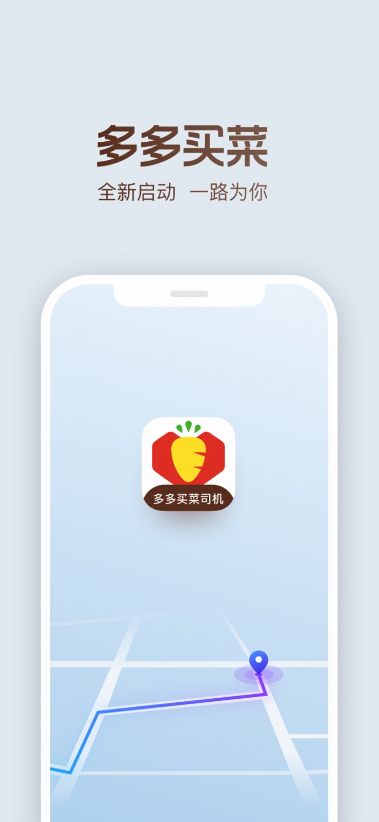 ������˾����app����