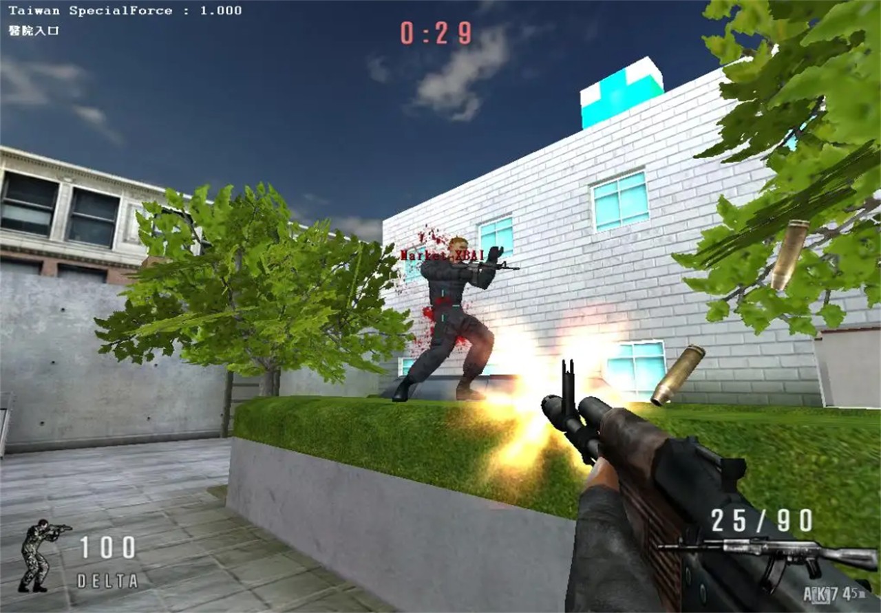 csonline���ɷ�����