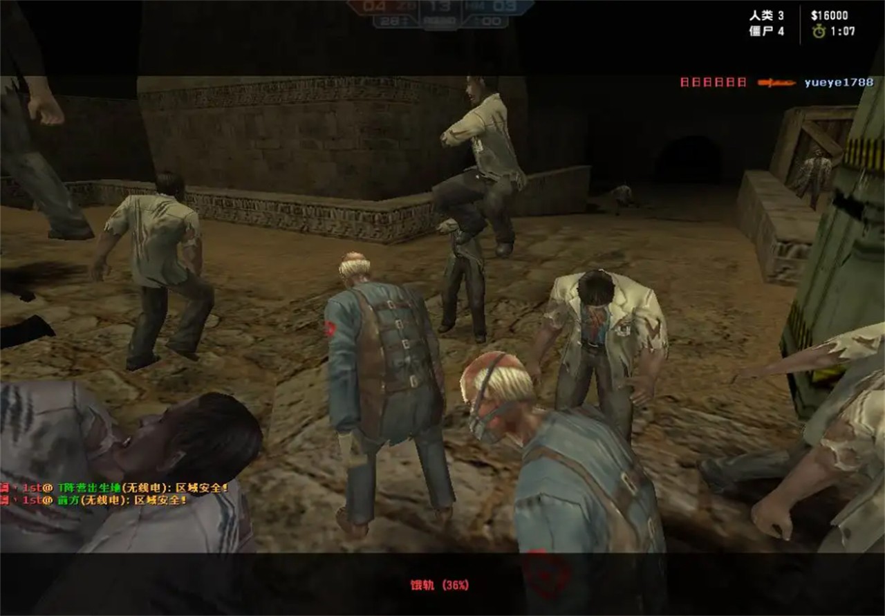 csonline���ɷ�����