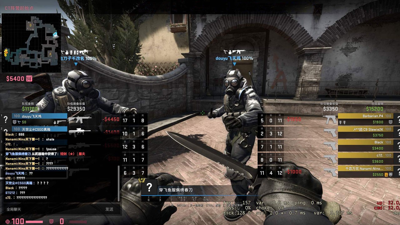 csgo���ص��԰����