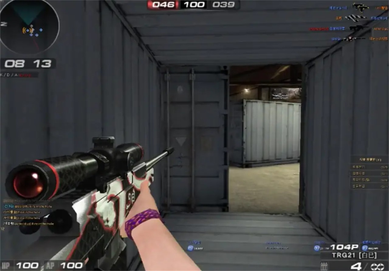 csonline���ɷ�����