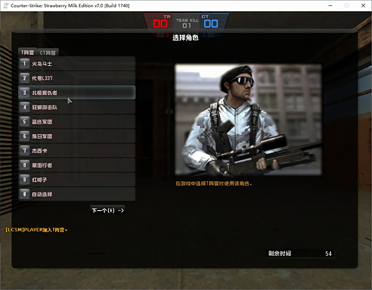 cs�������������İ��������