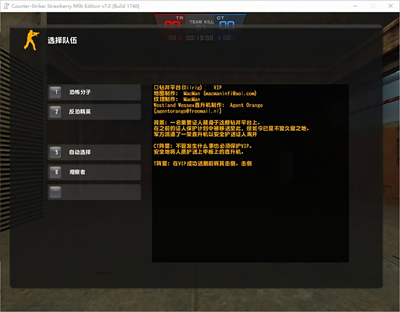 cs�������������İ��������