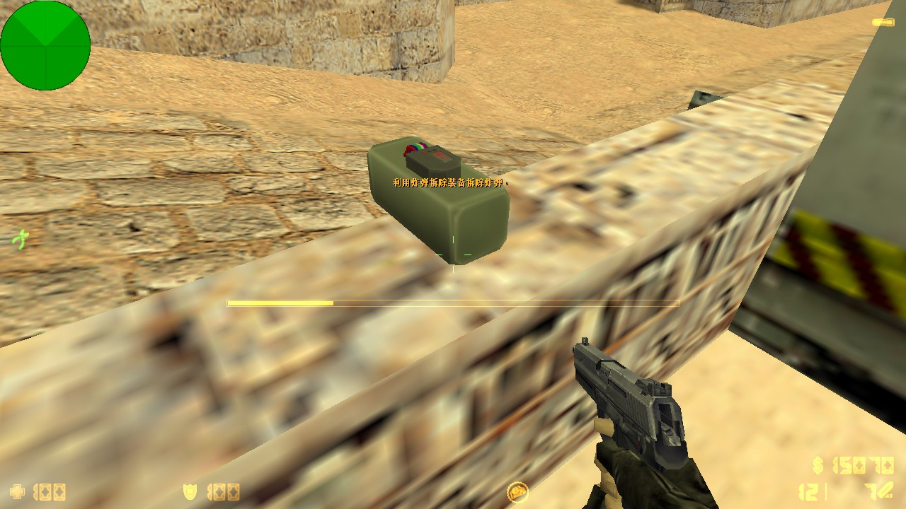 cs1.6��������԰�����