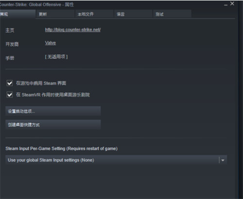 CSGO���ʷ��ٷ�����