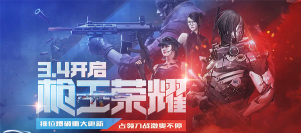 ��Խ���߹ٷ����ص��԰�