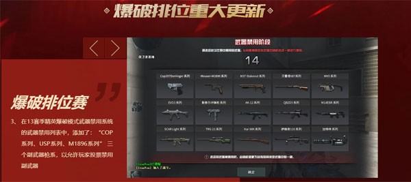 ��Խ���߹ٷ����ص��԰�