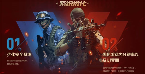 ��Խ���߹ٷ����ص��԰�