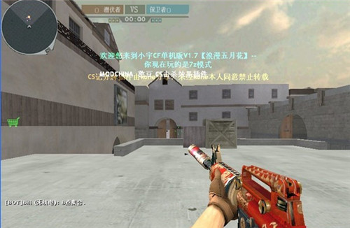 cf��Խ���ߵ�������ɫ��