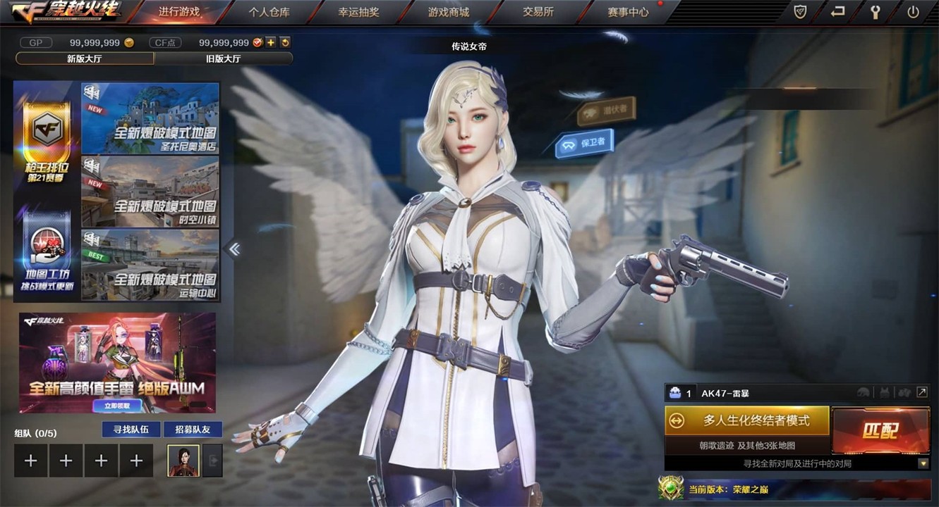 cf�����������ɫ��