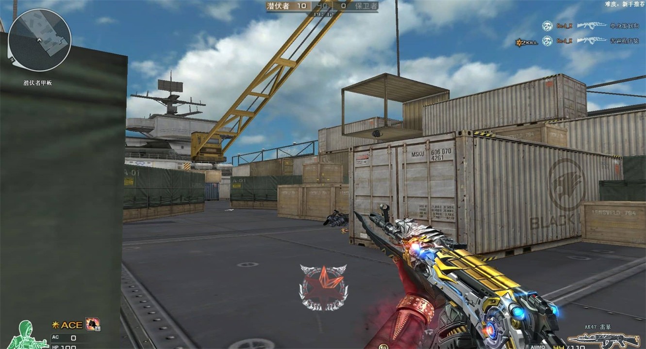 cf�����������ɫ��