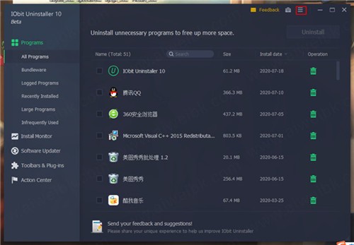 iobit uninstaller 10 pro��ɫ��