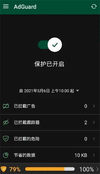 adguard��Ѱ�ٷ�����