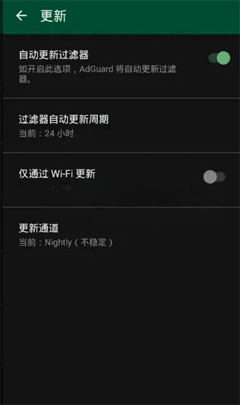 adguard��Ѱ�ٷ�����