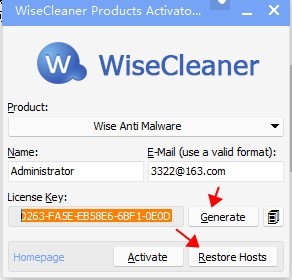 Wise Folder Hider Proע����