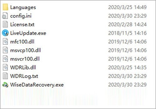 Wise Data Recovery绿色绿色版