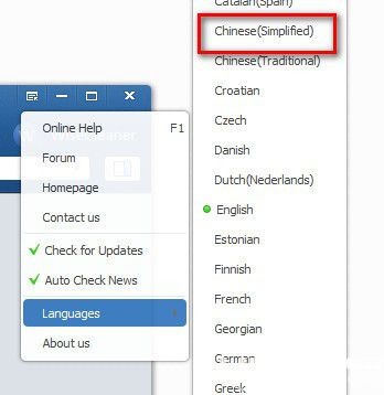 Wise Data Recovery�ٷ�����