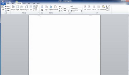 word2010��Կ���ü�����Ѱ�