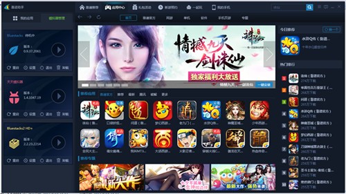 word2021��ɫ��ɫ��