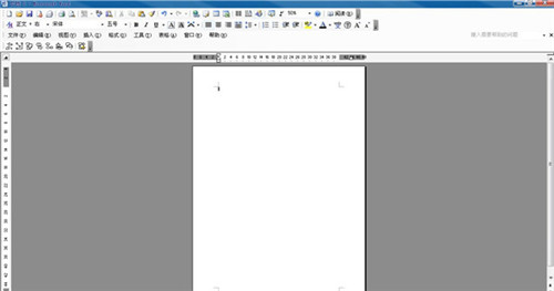 word2007绿色版下载