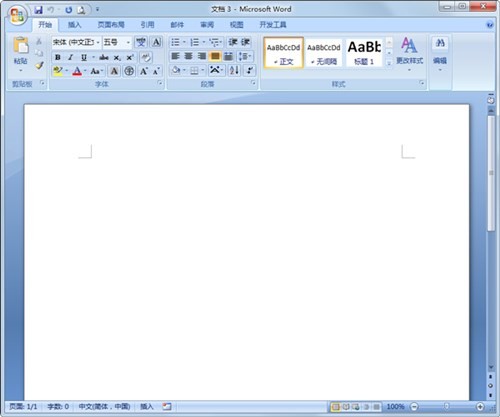 word2021�ٷ�������Ѱ���԰�