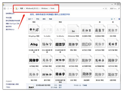 word下载电脑版免费