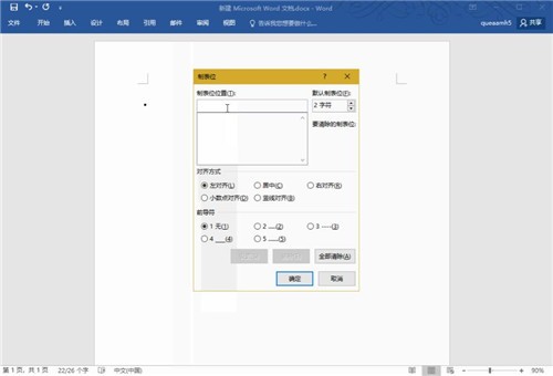 Microsoft Word�ĵ�����