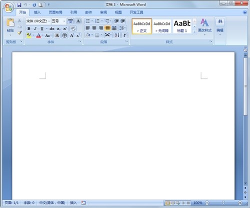 Word2007�ٷ�������Ѱ���԰�