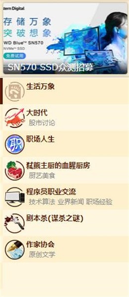 office���ص��԰汾2022