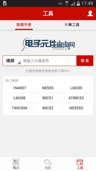 ppt���������������