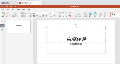 ppt�������������