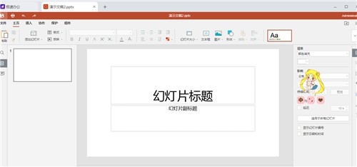 ppt�������������