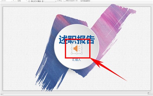 ppt���������������