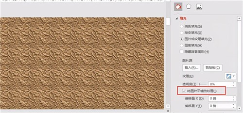 PowerPoint�������������