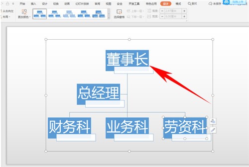 Microsoft PowerPoint 2010��Ʒ��Կ