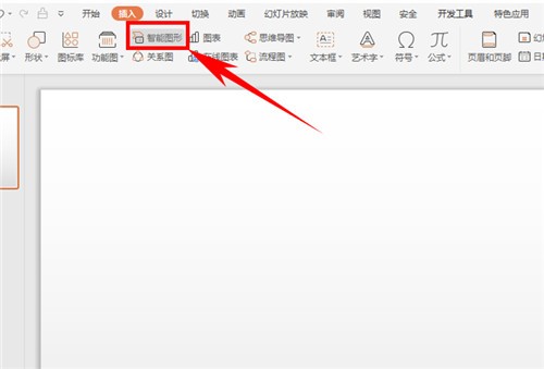 Microsoft PowerPoint 2010��Ʒ��Կ