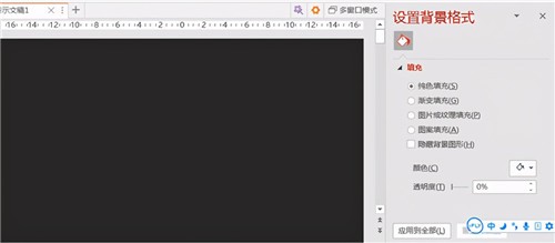 PowerPoint�������������