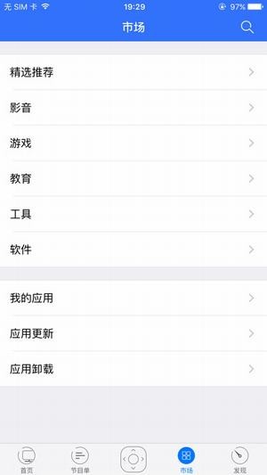 pptvң�����ֻ�������